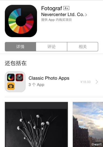 不 用 滤 镜 就 会 死 星 人