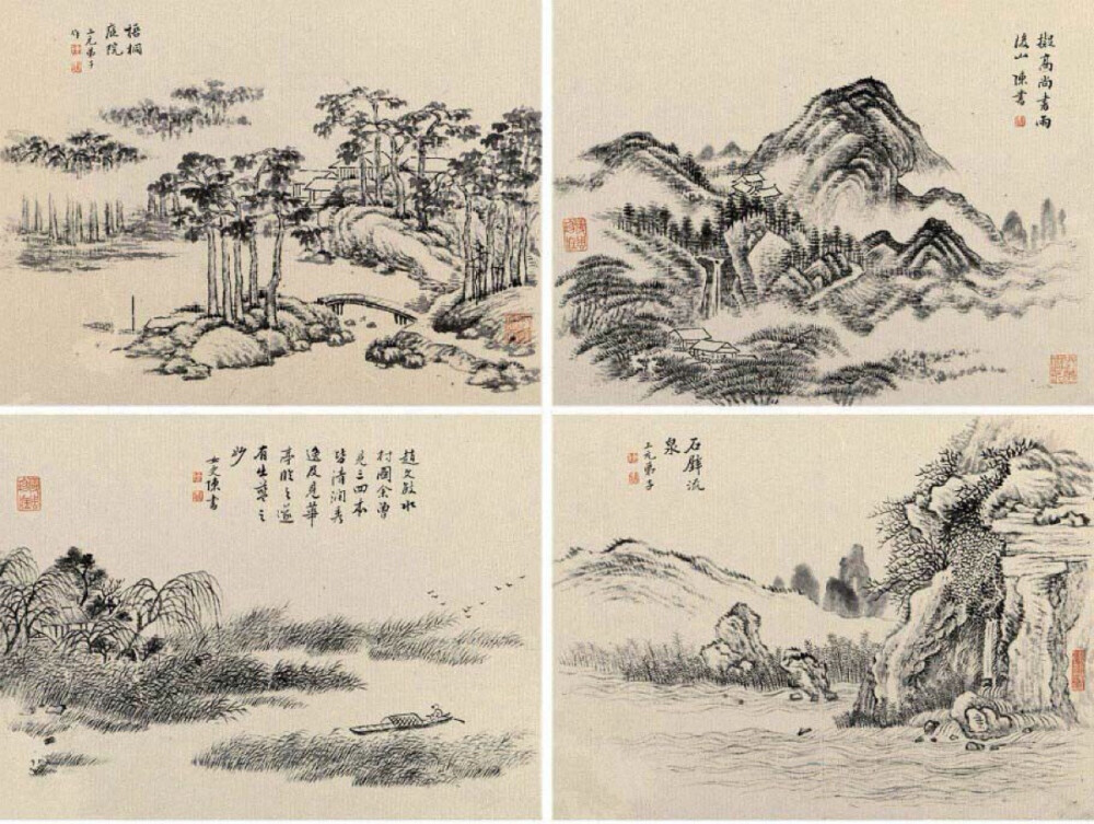 陈书（1660-1736年），清代女画家。字南楼，号上元弟子、南楼老人。秀水（今浙江嘉兴）人。太学生陈尧勋长女。嫁给钱纶光（太学生，工写书法，享有诗名。）为妻。善画山水、人物；尤擅花鸟草虫，笔力细劲，用笔近於明代花鸟大家陈淳。