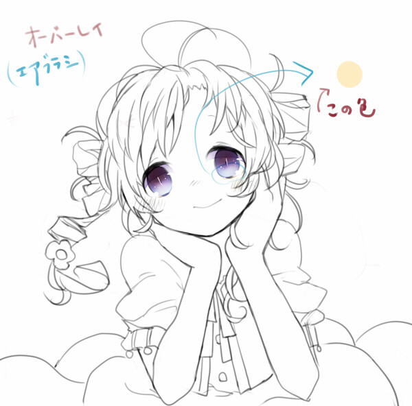 同样是p站的画师发布的教程，为了方便大家看本蓝标了顺序~一共有55张教程图，这是第8张.