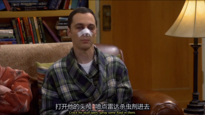 Sheldon