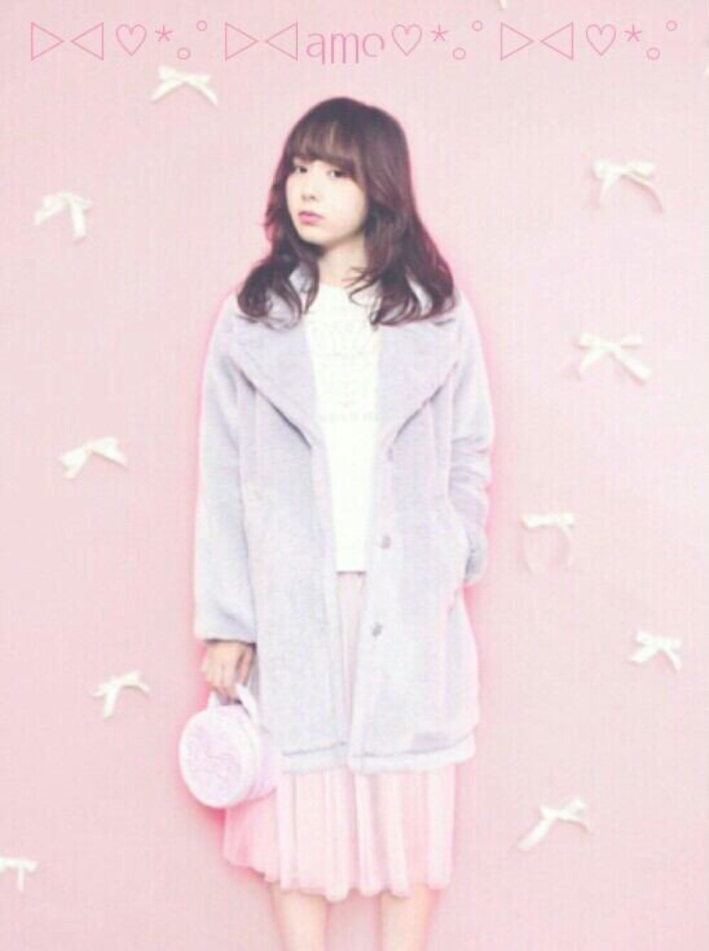 Amo cute pink style