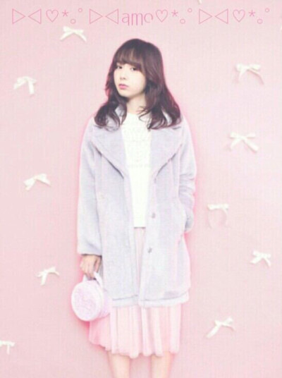Amo cute pink style