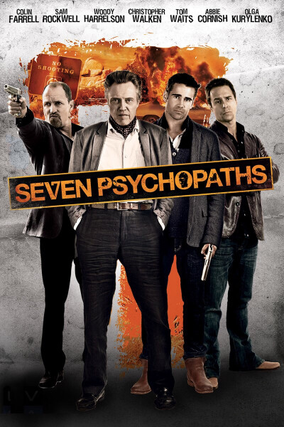 seven psychopaths 2012年上映的美国犯罪喜剧电影，讲述了七个变态人格各自的故事，情节有种黑色幽默的感觉，影片风格文艺十足，是值得一看的经典。