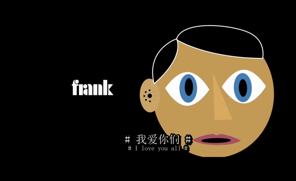 -------frank