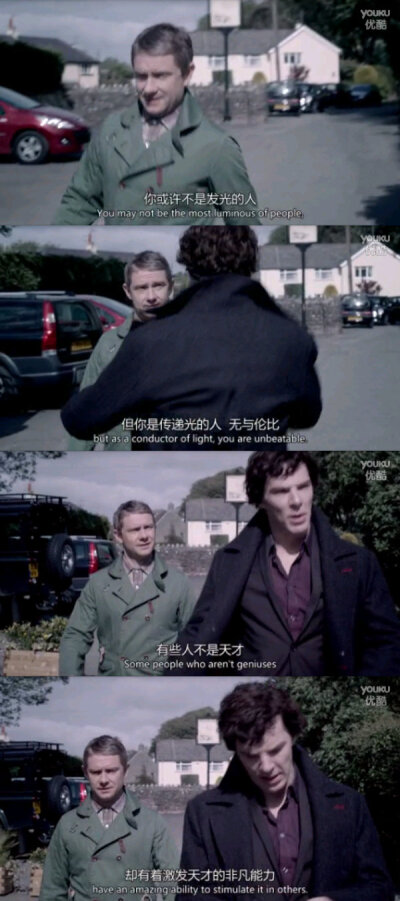 Sherlock