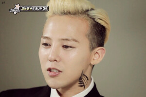 G-Dragon 权志龙 鸡涌