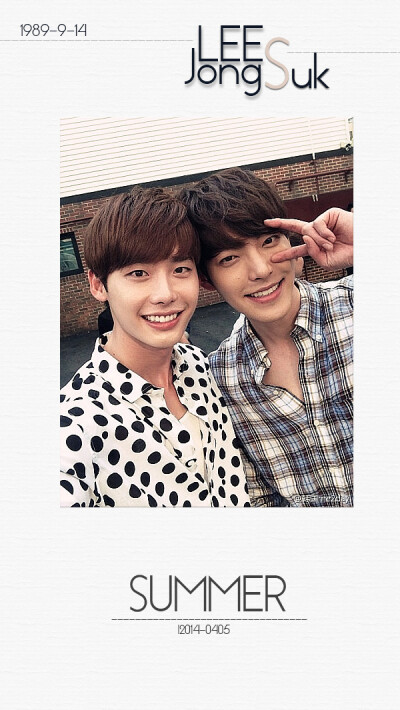 Lee Jong Suk