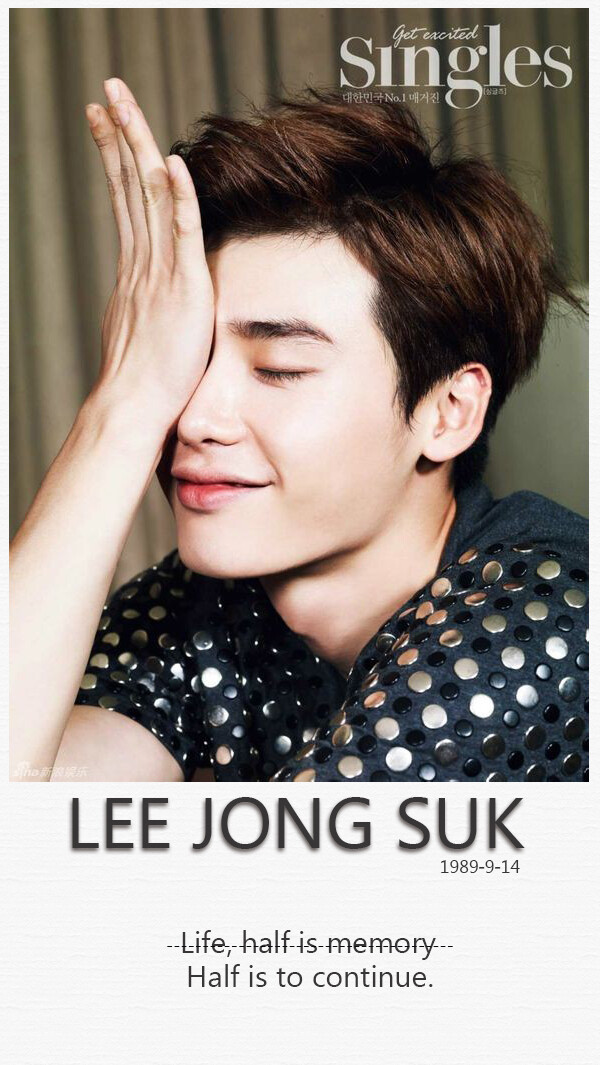 Lee Jong Suk