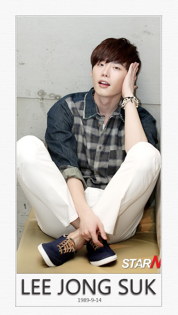 Lee Jong Suk