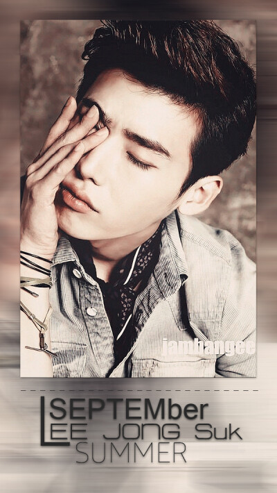 Lee Jong Suk