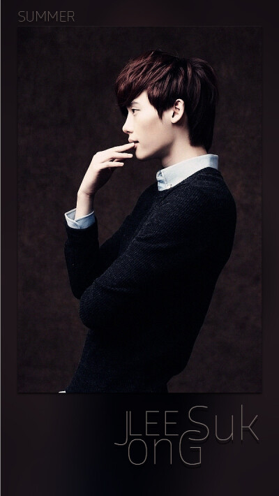 Lee Jong Suk