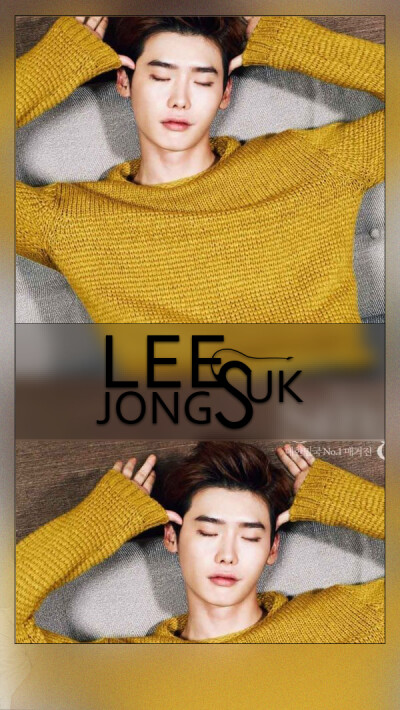 Lee Jong Suk