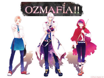 OZMAFIA!! 乙女游戏 画师：Satoi