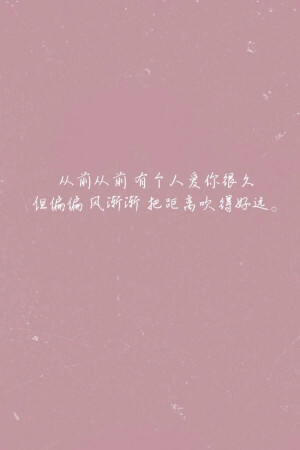 深深印在我们心里的歌词——周杰伦