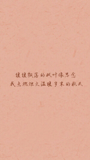 深深印在我们心里的歌词——周杰伦