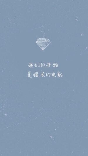 深深印在我们心里的歌词——周杰伦