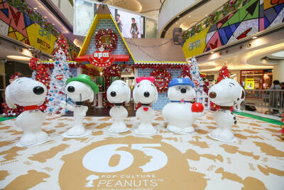 Snoopy去了APM等你們啦！