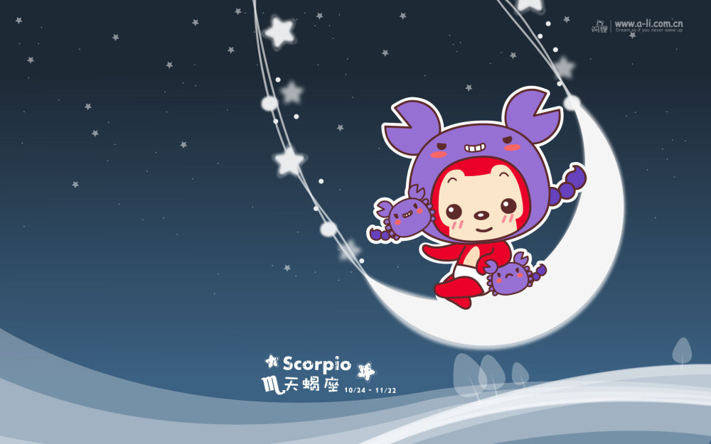 阿狸星座壁纸天蝎座
