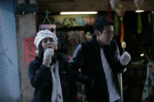 别一转眼 你就不见