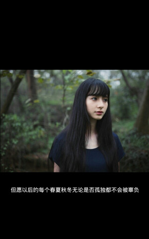 手机壁纸  文字 情感 意境