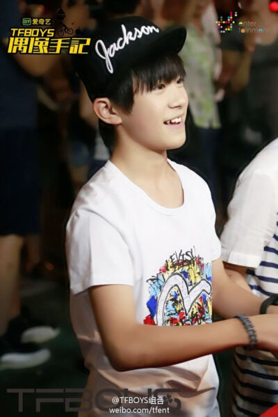 TFBOYS 易烊千玺