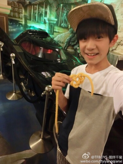 TFBOYS 易烊千玺