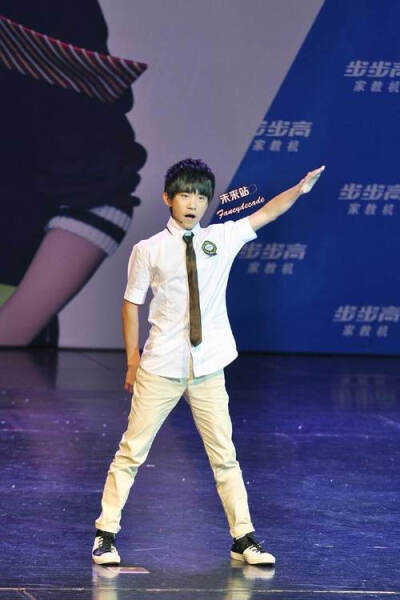 TFBOYS 易烊千玺