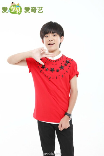 TFBOYS 易烊千玺