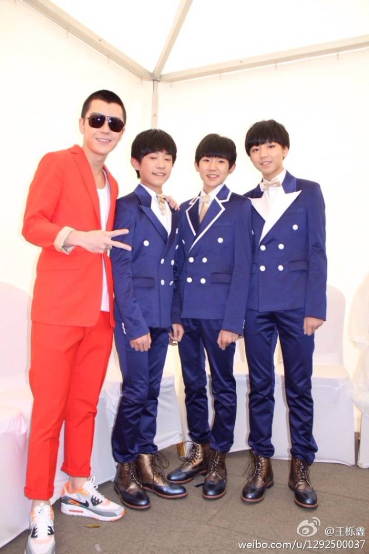 tfboys和王栎鑫