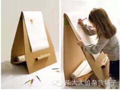 给孩子做个画架吧