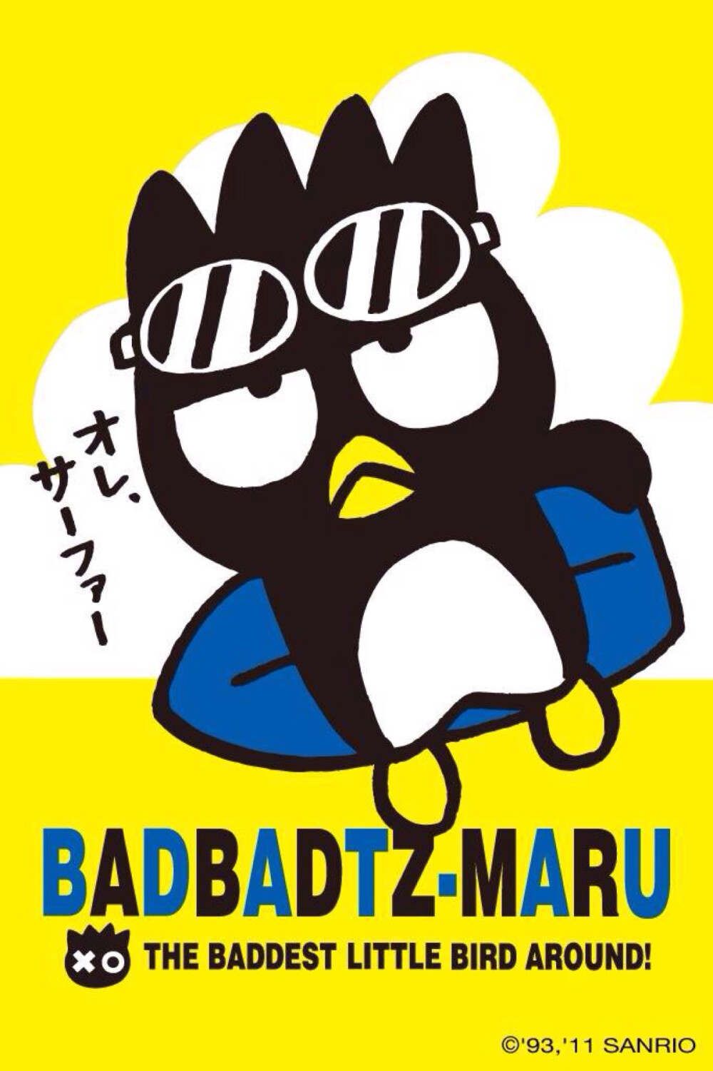 Bad badtz-maru