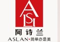 http://www.youdianpu.net/ashilan/ 阿诗兰家具旗舰店 所属地区 : 广东 佛山