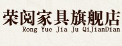 http://www.youdianpu.net/rongyuejiaju/ 荣阅家具旗舰店 所属地区 : 上海