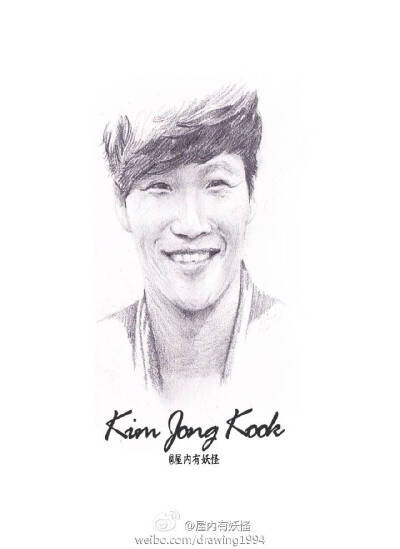 永远的kim jong kook