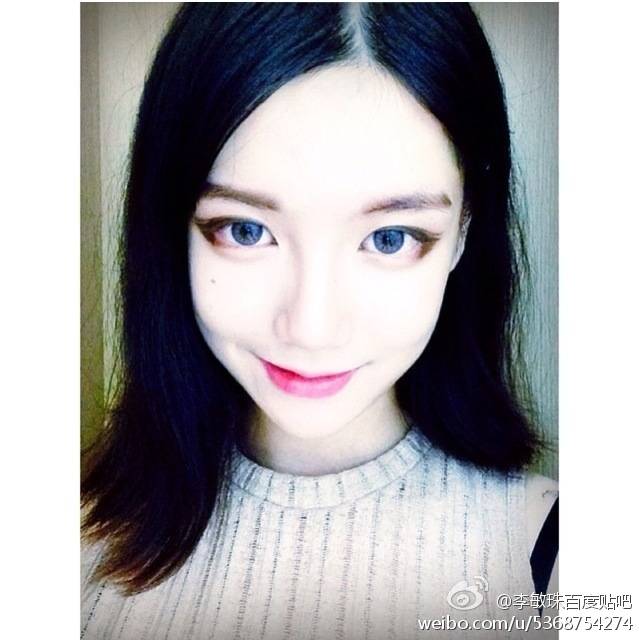 李敏珠