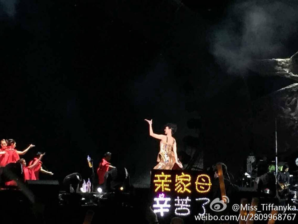 亲家母。辛苦了。