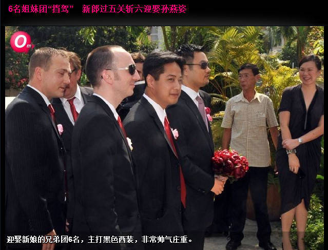 重看燕姿结婚的那些照片。莫名的好感动。纳叔是一个好男人。燕姿现在一定非常的幸福。