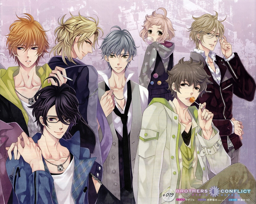 兄弟战争 brothersconflict