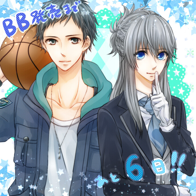 兄弟战争 brothersconflict