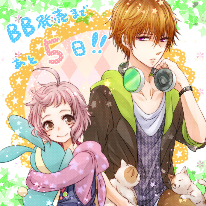 兄弟战争 brothersconflict