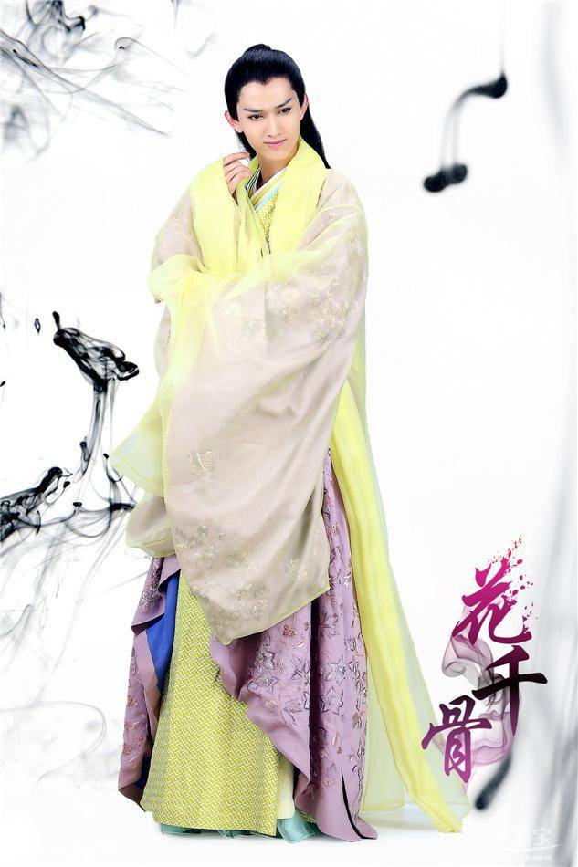 花千骨马可杀阡陌