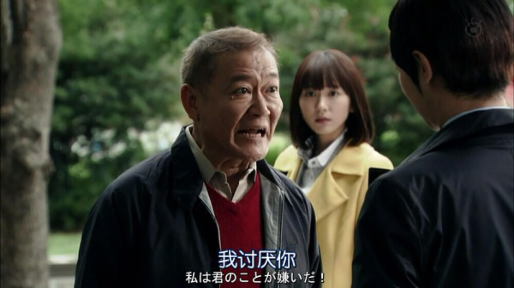 我讨厌你 - 高清图片，堆糖，美图壁纸兴趣社区
