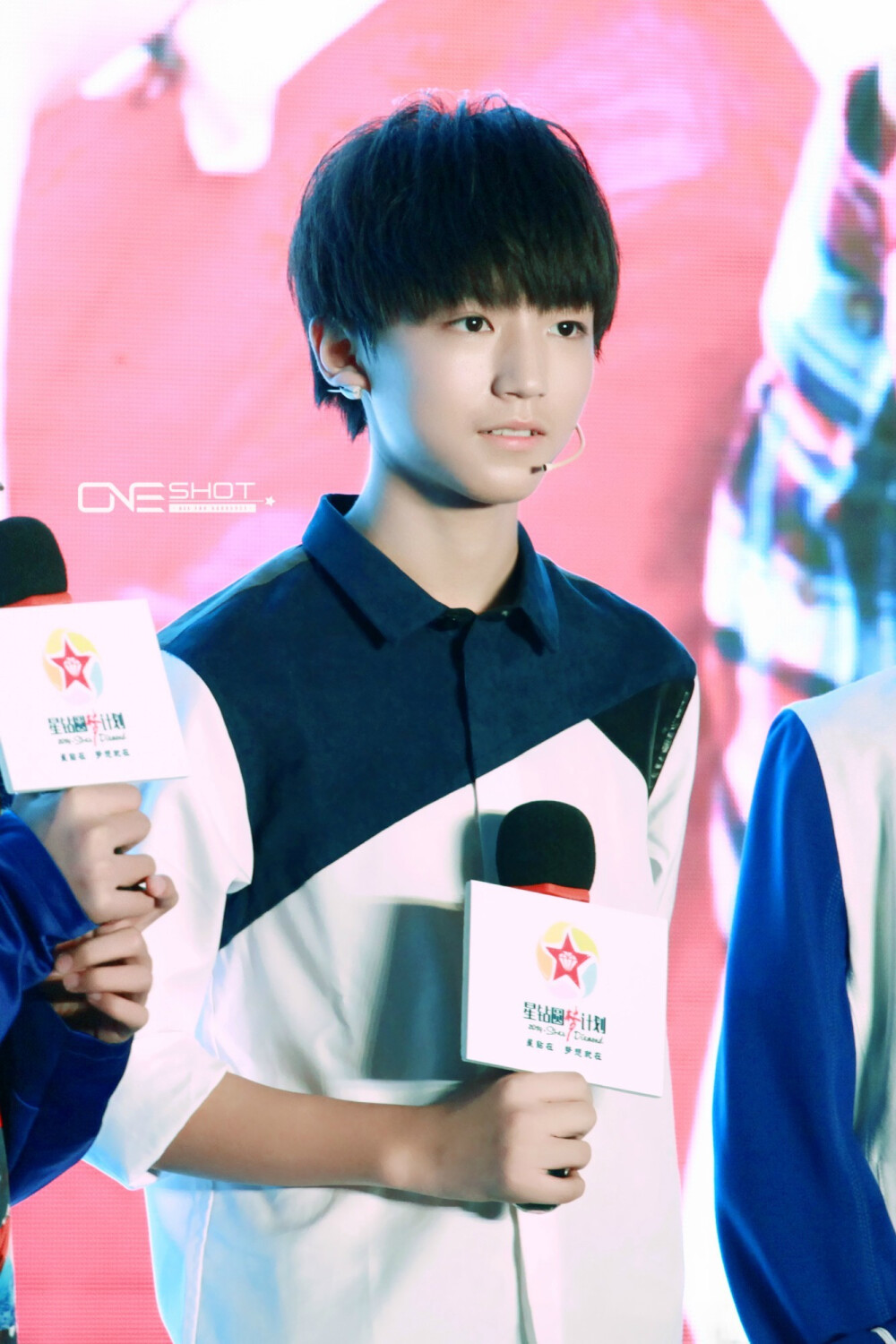 TFBOYS王俊凯 2014.10.17 星钻圆梦计划