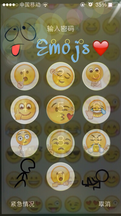 自制iPhone锁屏壁纸 emojis