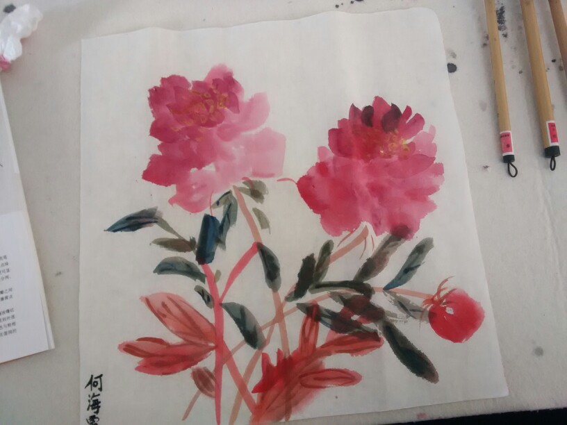 国画作业――芍药