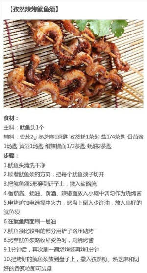 。