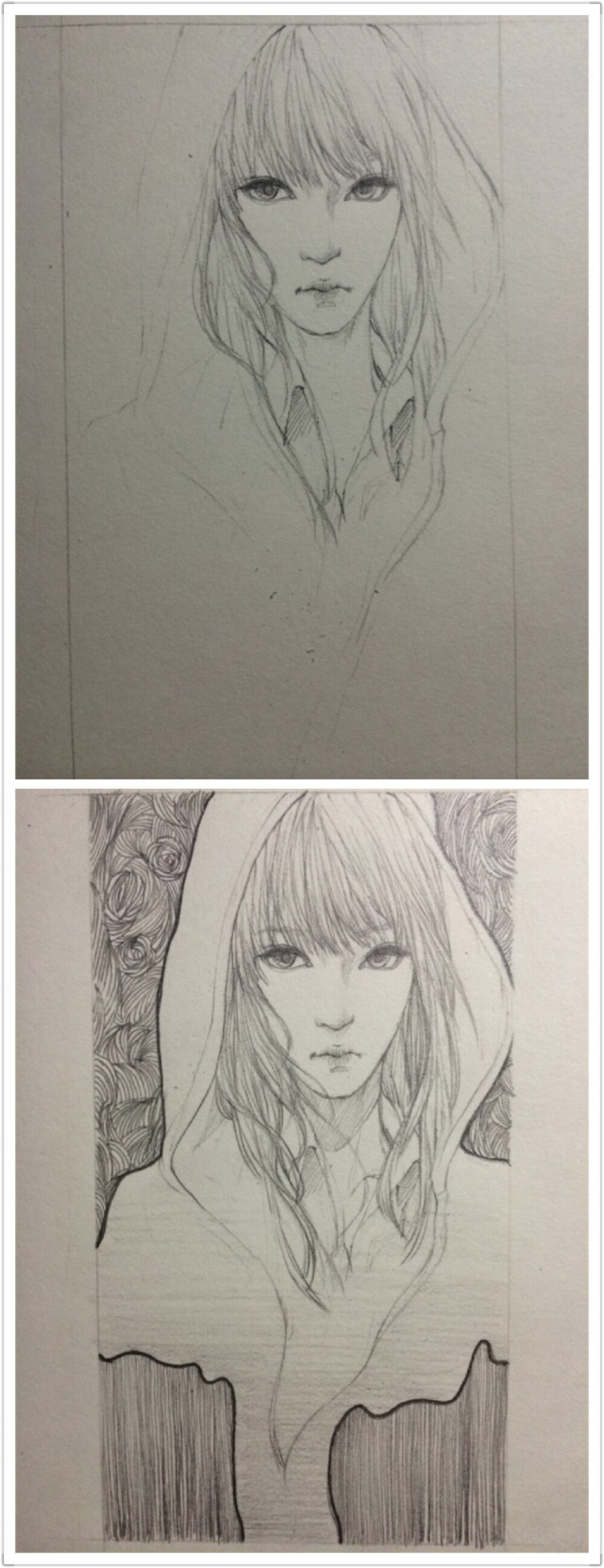 我就是个半途而废的