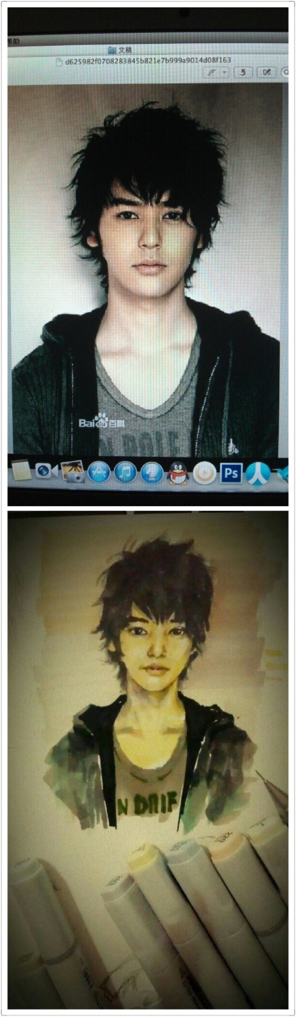 马克笔…初次尝试