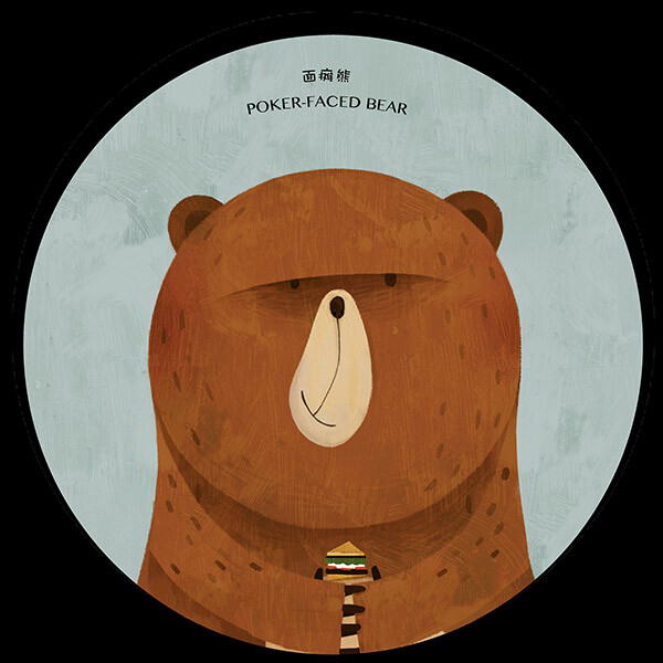 小动物的杂货铺——孢子菌（学生作品）/站酷网