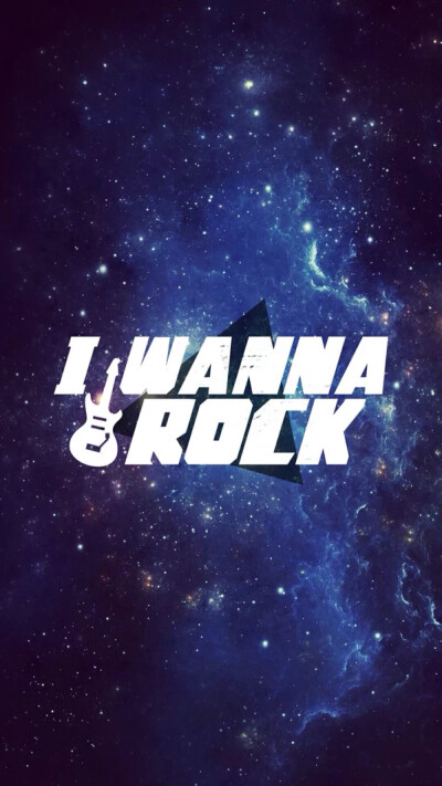 I wanna rock